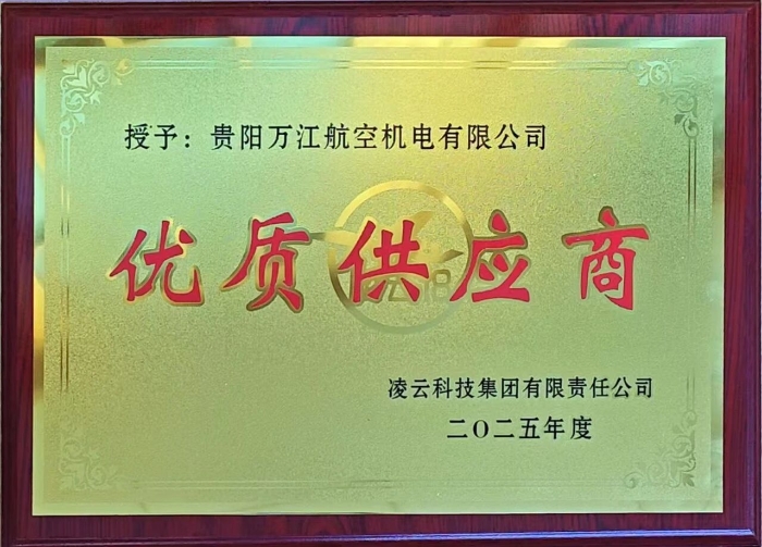 微信圖片_2026-01-09_083822_686